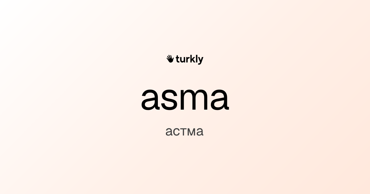 asma — астма