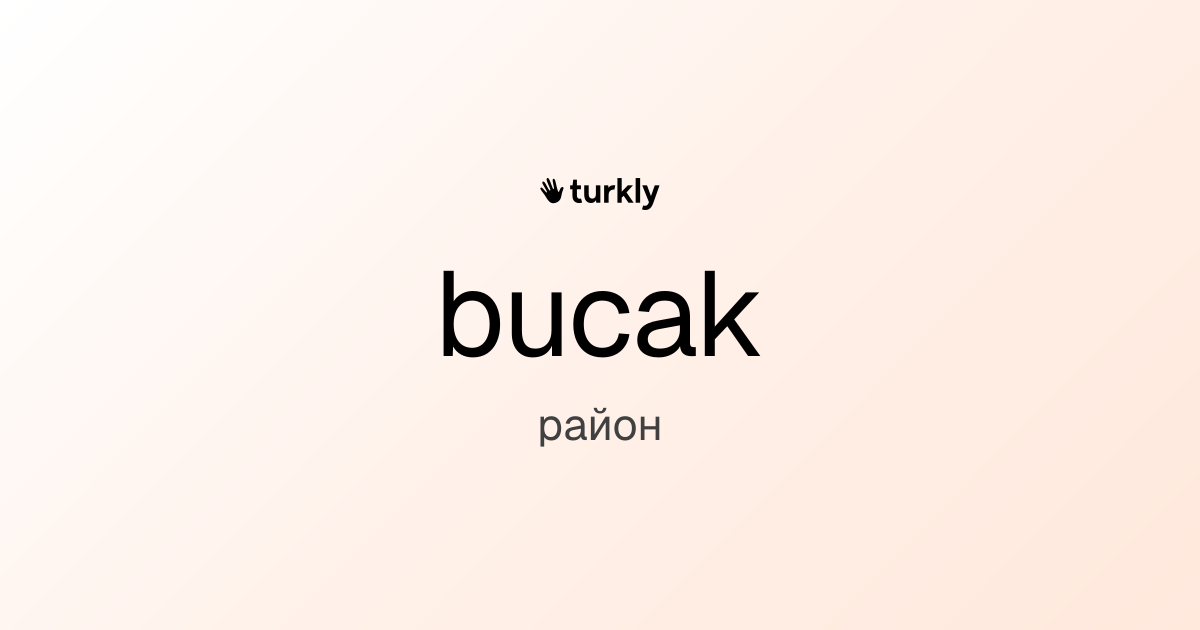 bucak — район