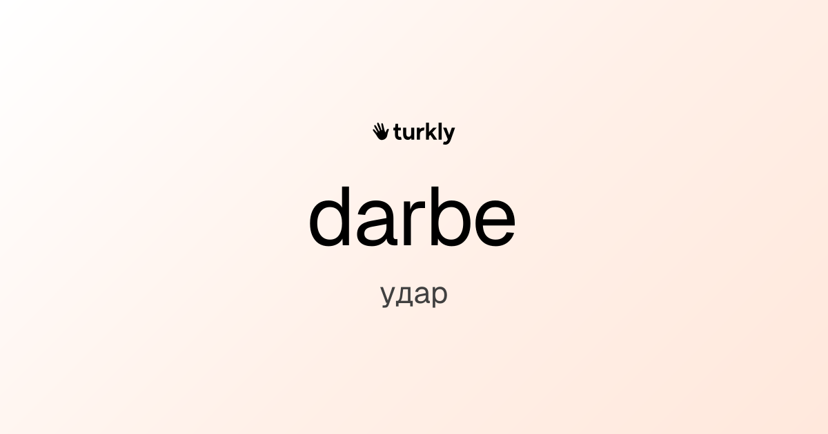 darbe — удар