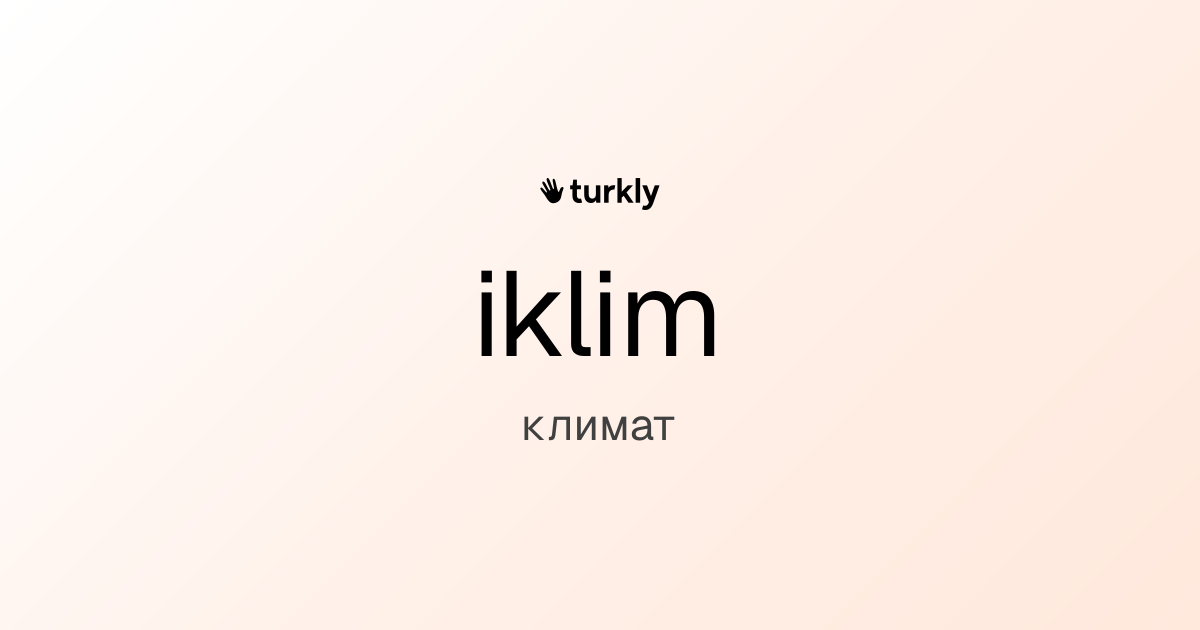 iklim — климат