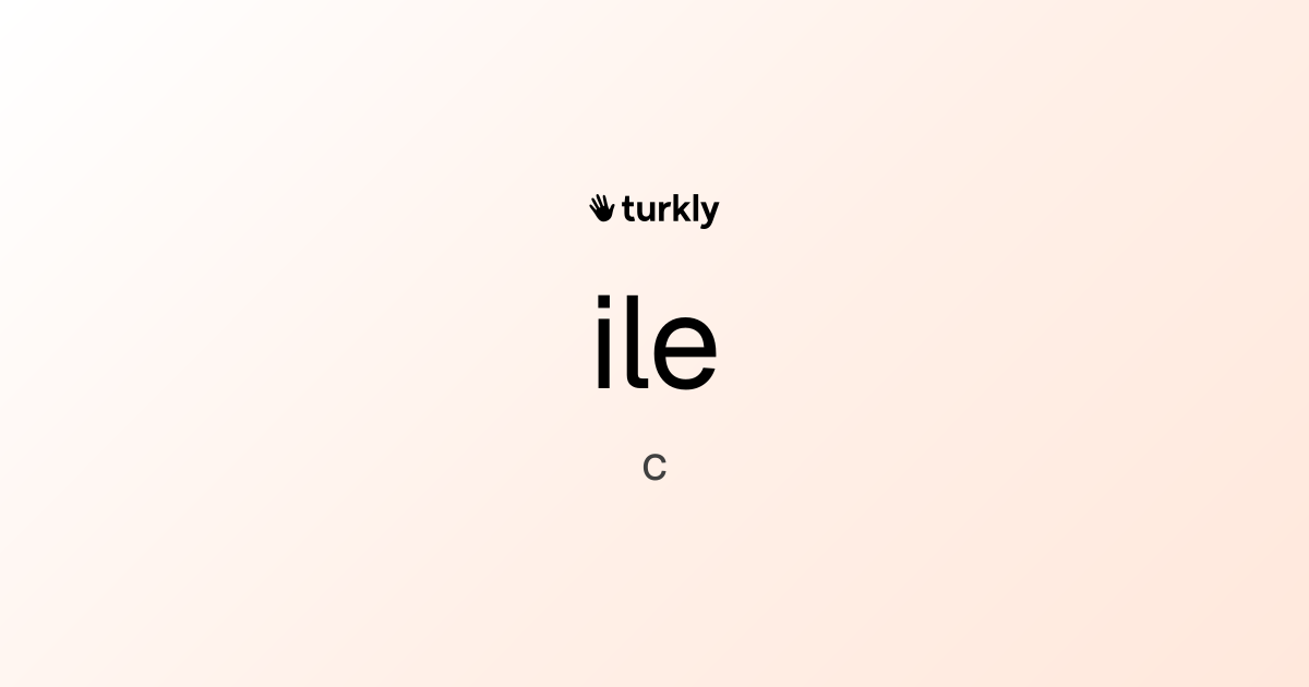 ile — с