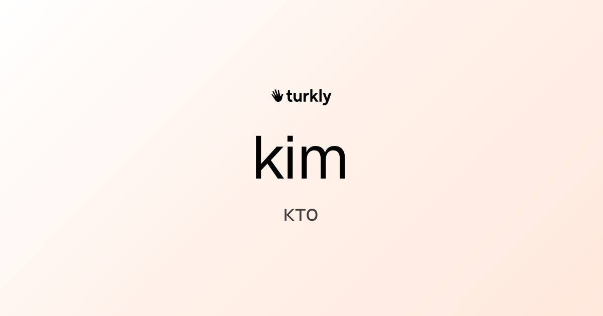 kim — кто