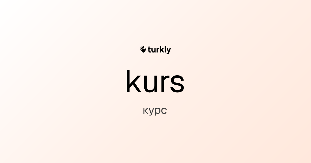 kurs — курс