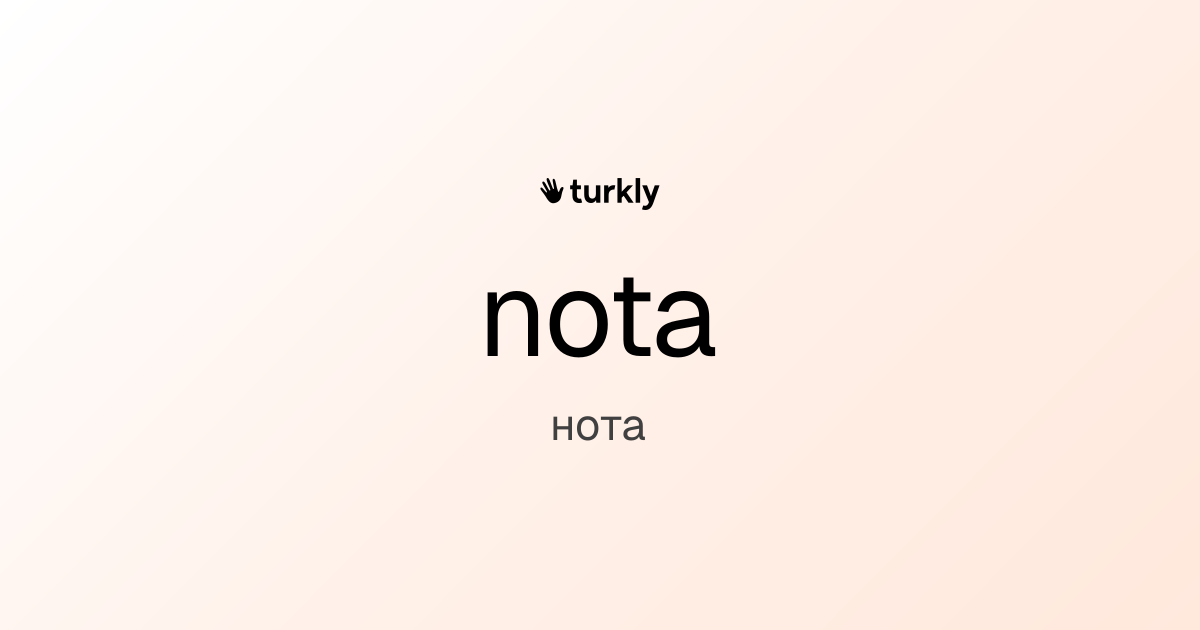 nota — нота