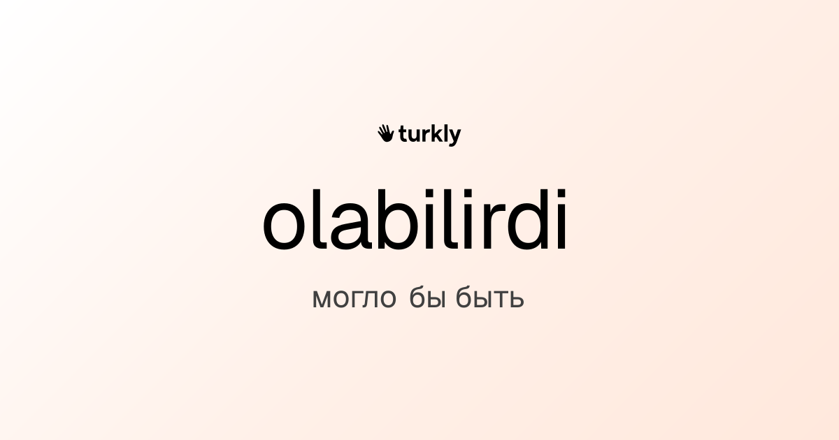 olabilirdi — могло бы быть