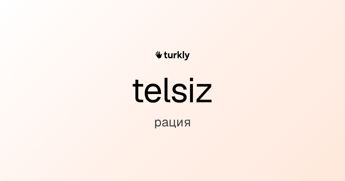 telsiz — рация